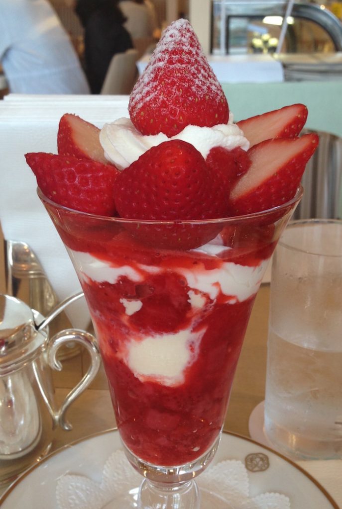 ありがとうございました。