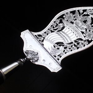 フレンチサーバーsilver950