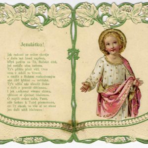 フランスのホリーカード