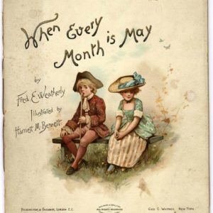 明けましておめでとうございます。