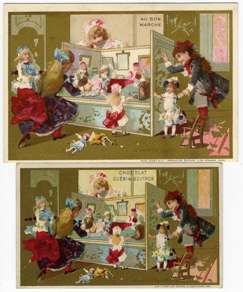 クロモスカードの謎