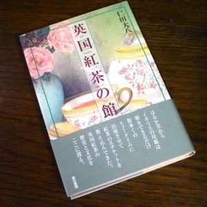 3点アップしました。