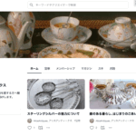 note,を始めました